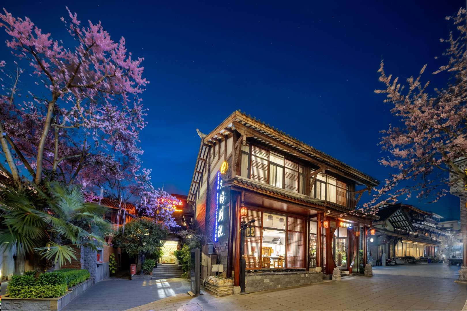 龙里24度坞别院