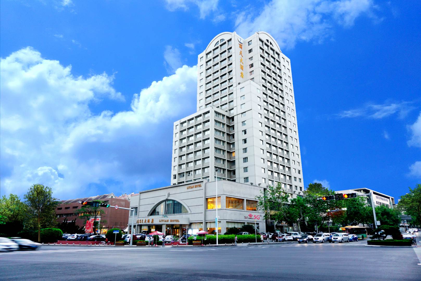 青岛丽天大酒店