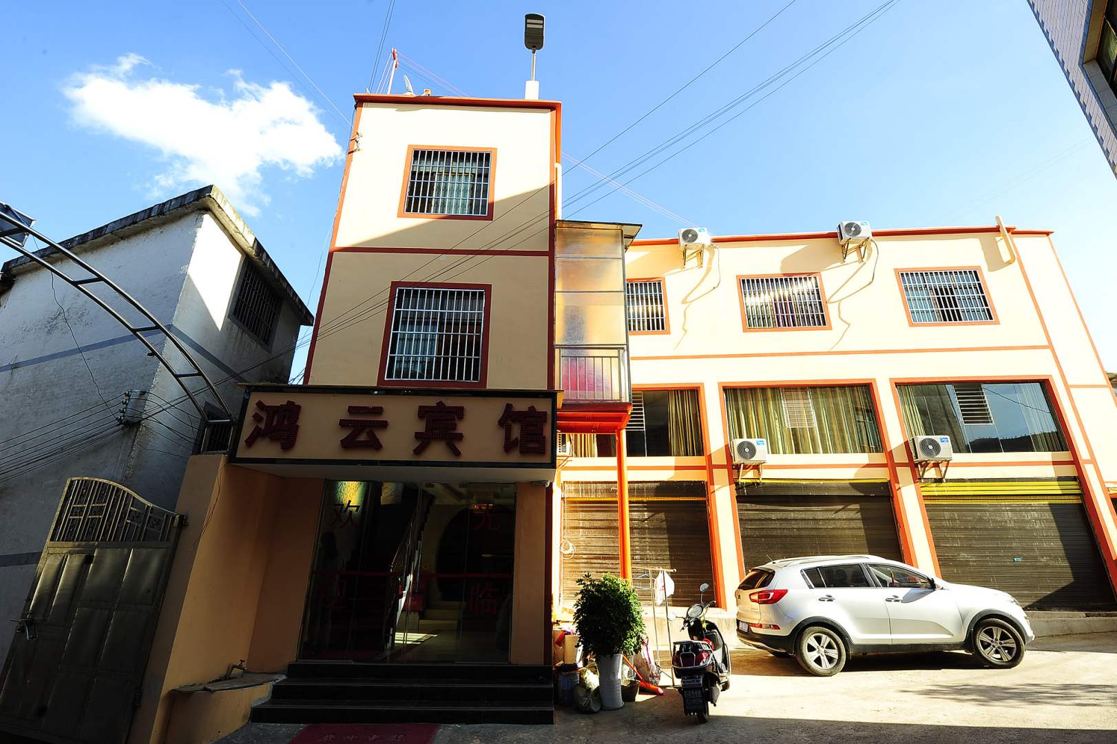 鸿云宾馆(新金阳客车站店)