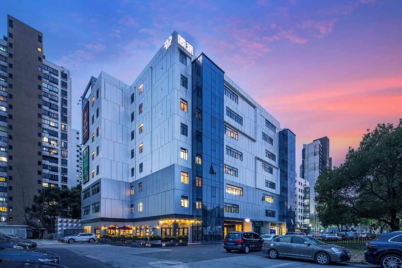 上海浦东陆家嘴金融街区同派酒店