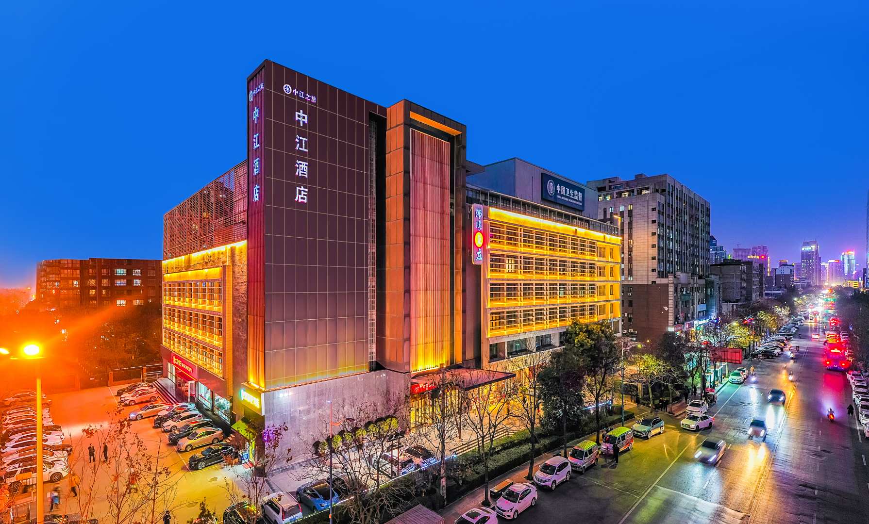 中江之旅·中江酒店(丈八北路地铁站大茂城店)