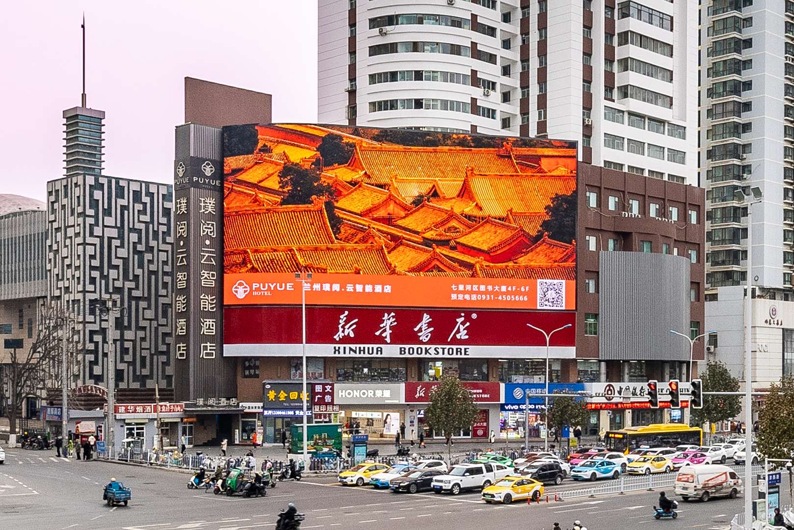 璞阅云智能酒店