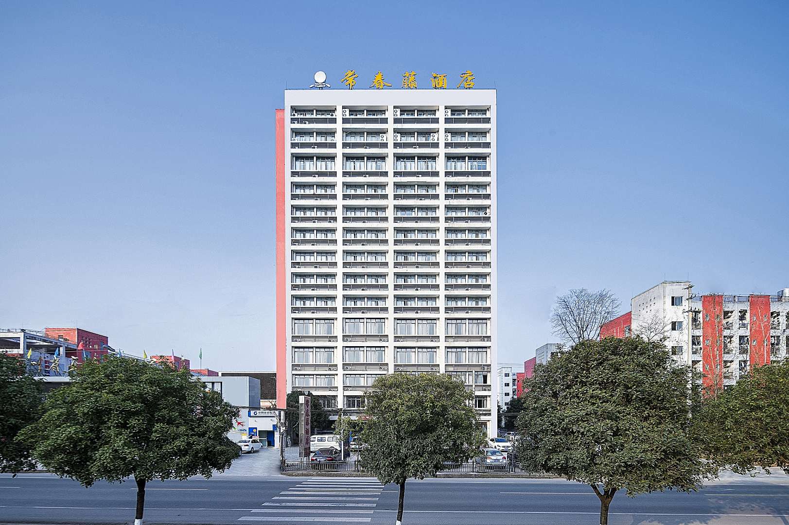 安岳常春藤酒店