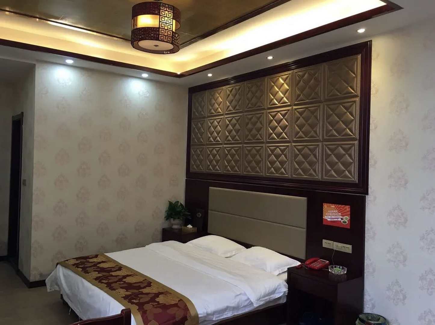 英姿大酒店