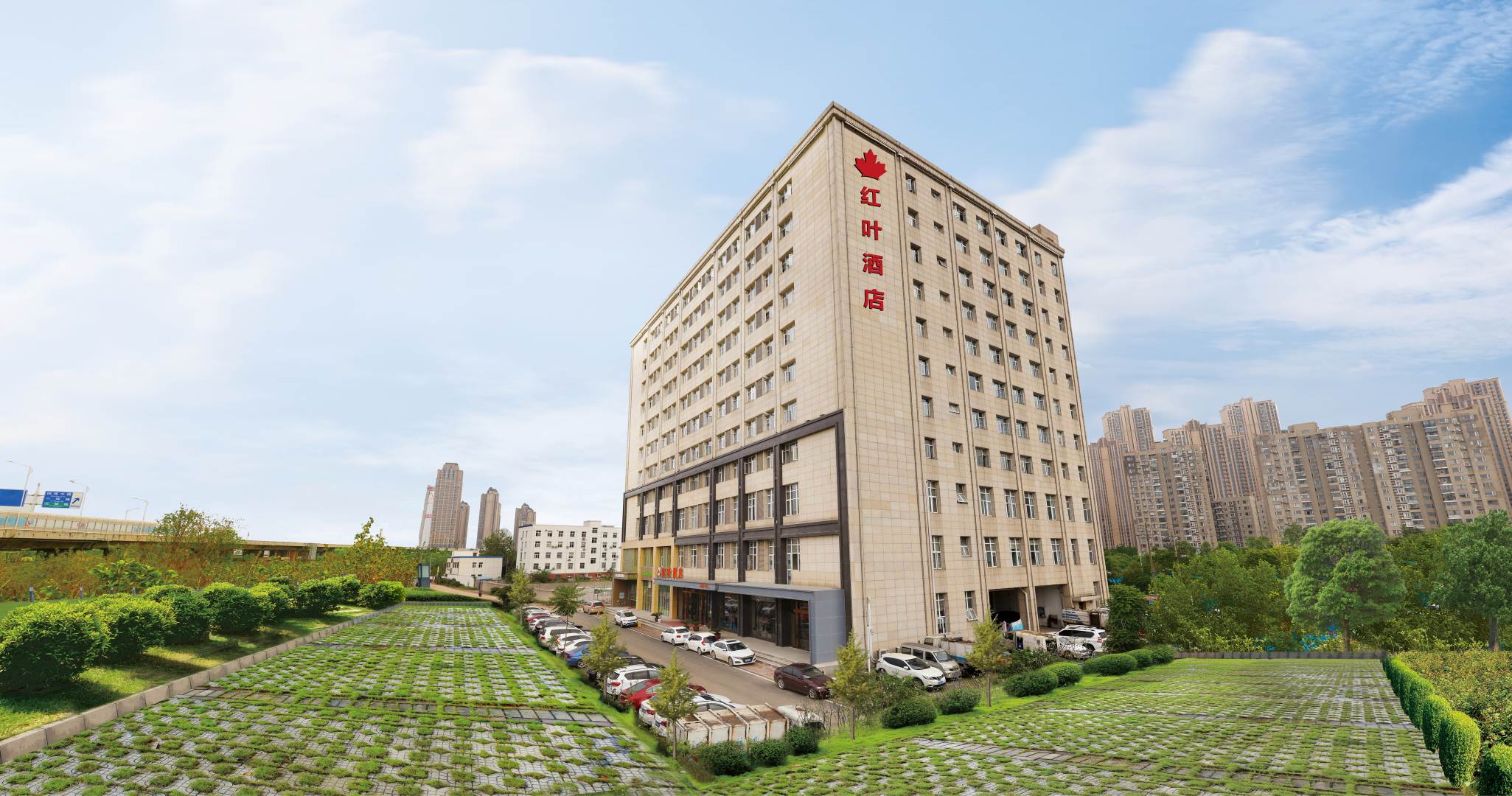 红叶酒店(武汉国博店)
