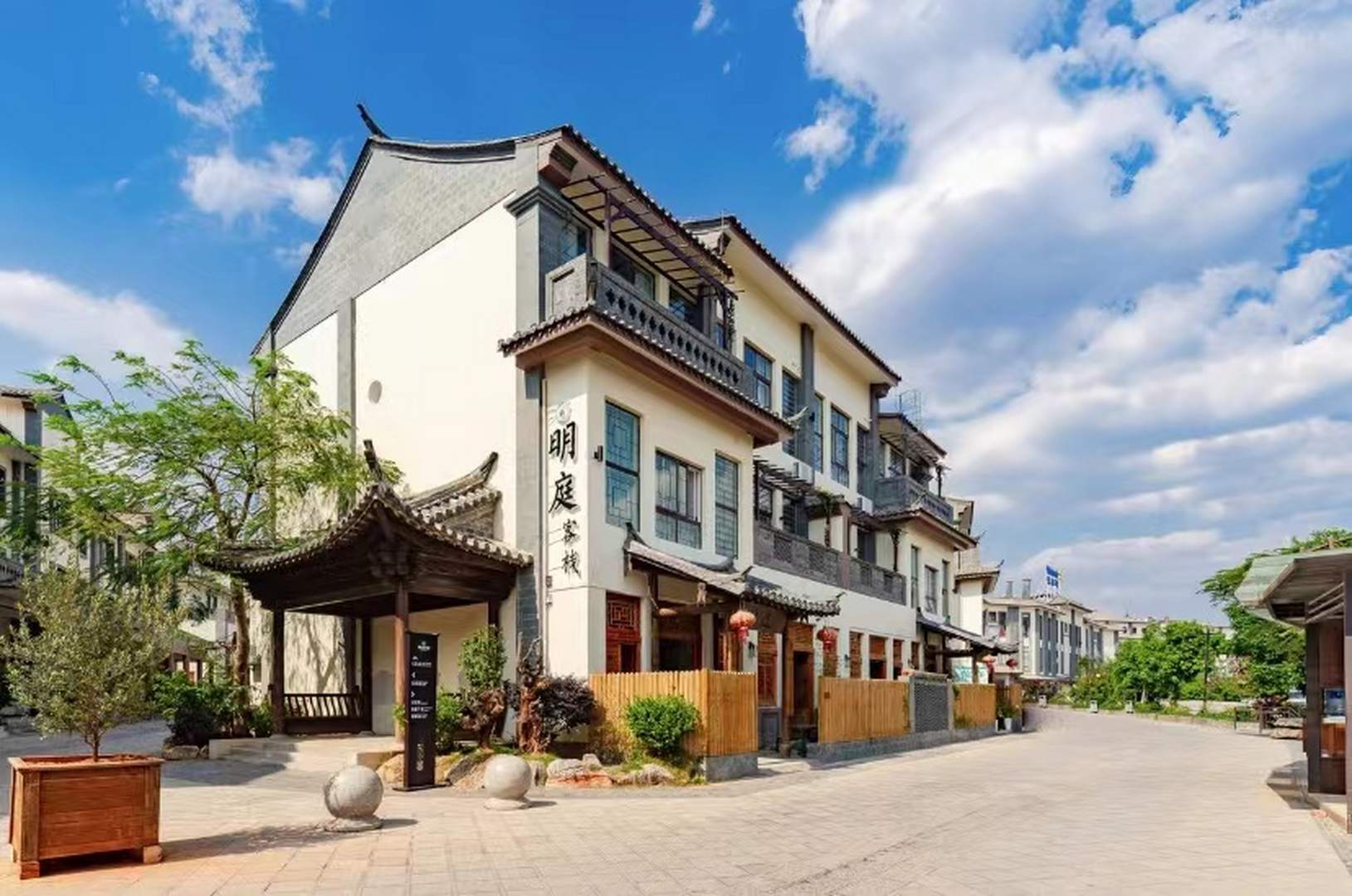 明庭客栈(建水古城小火车店)