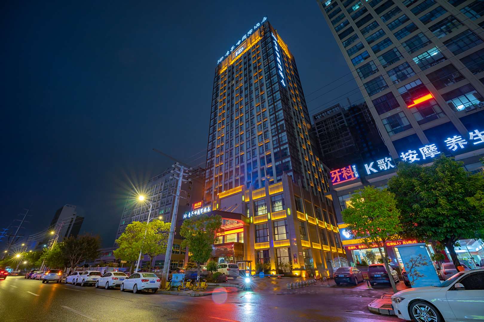 康莱博国际酒店(赣州赣县区人民政府梅林古镇店)