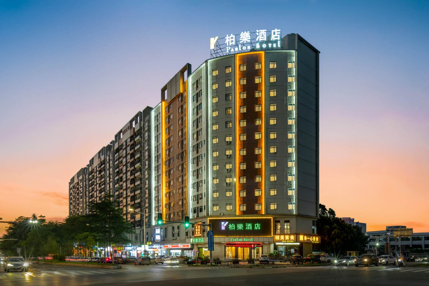 柏樂酒店(东莞松山湖产业园华为店)