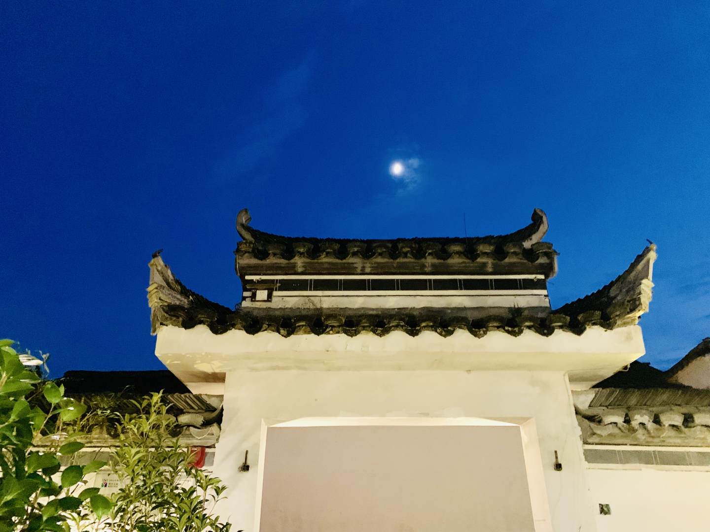 宏村十里风荷主题客栈(宏村景区店)