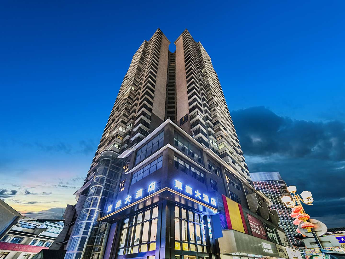 东森酒店(织金店)