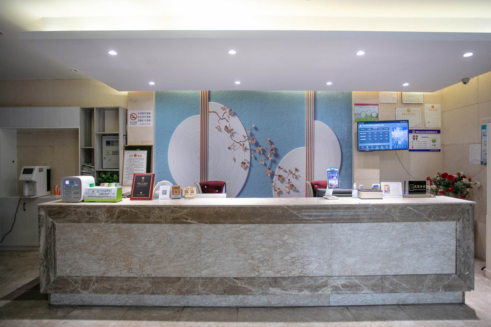 如家派柏云酒店(马鞍徒重阳路店)