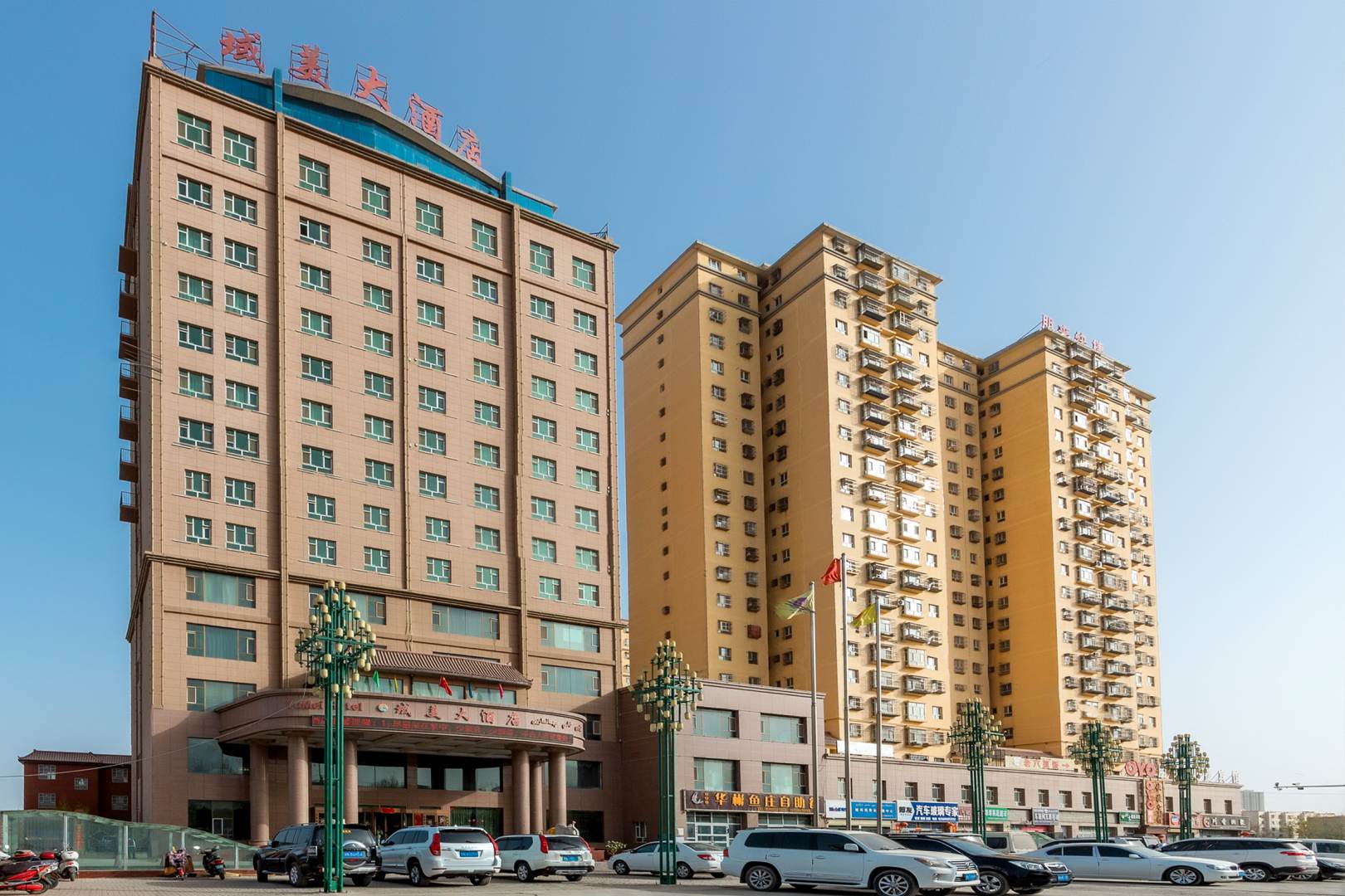 阿克苏市域美大酒店