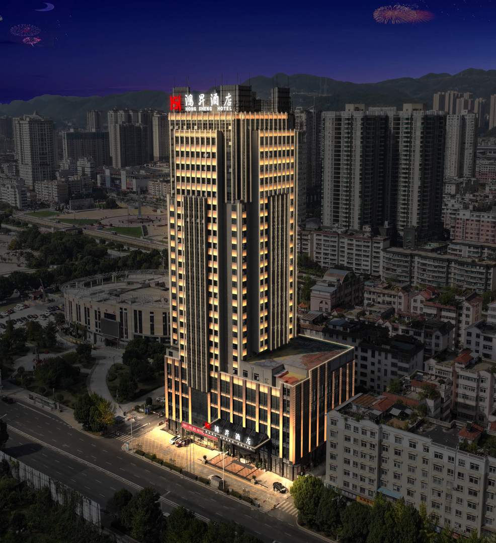 圣地亚哥国际大酒店