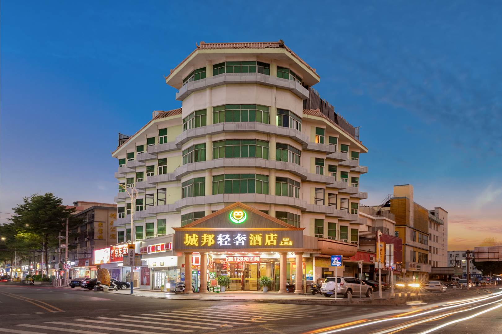 城邦轻奢酒店(深圳国际会展中心沙井店)