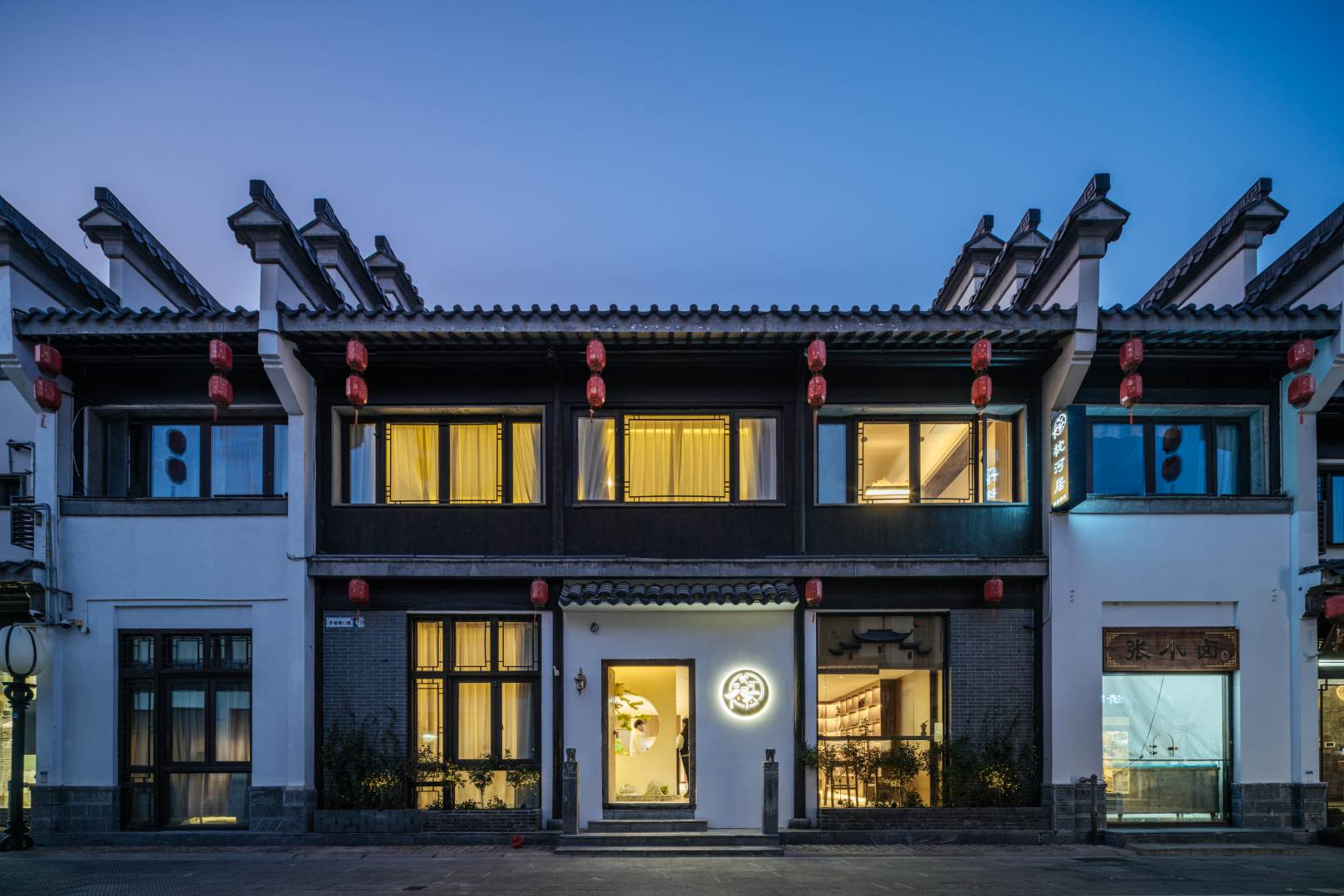南京夫子庙老门东枕河居民宿(秦淮河景区店)