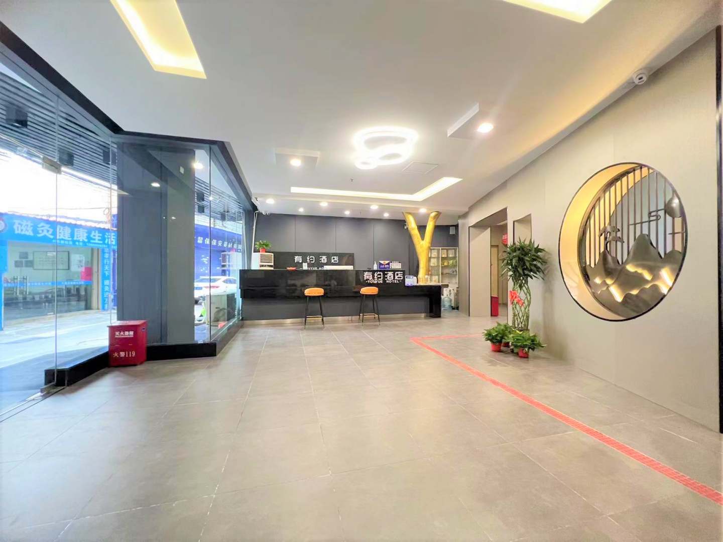 有缘酒店(韶关百年东街风采楼店)