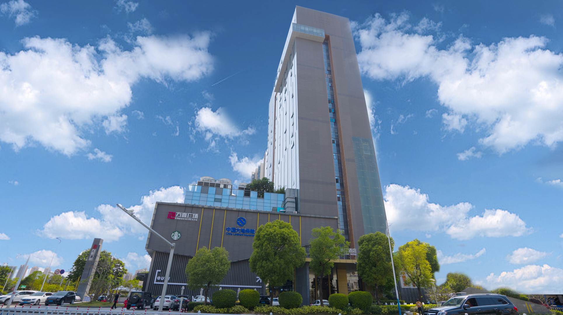 惠州方亚汀酒店(方直FUN STAR天地店)