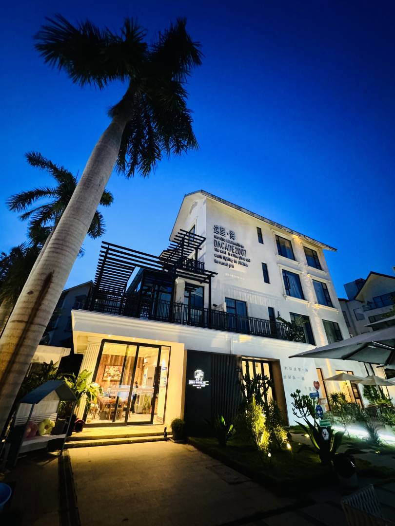 北海银滩这里海度假酒店