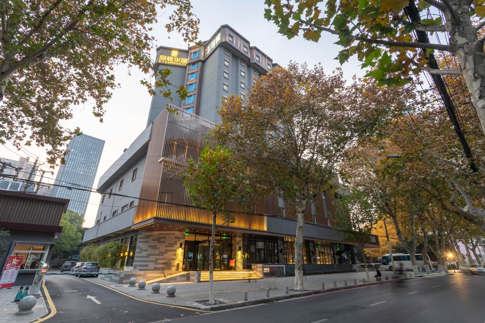 丽顿华居(武汉解放公园路店)