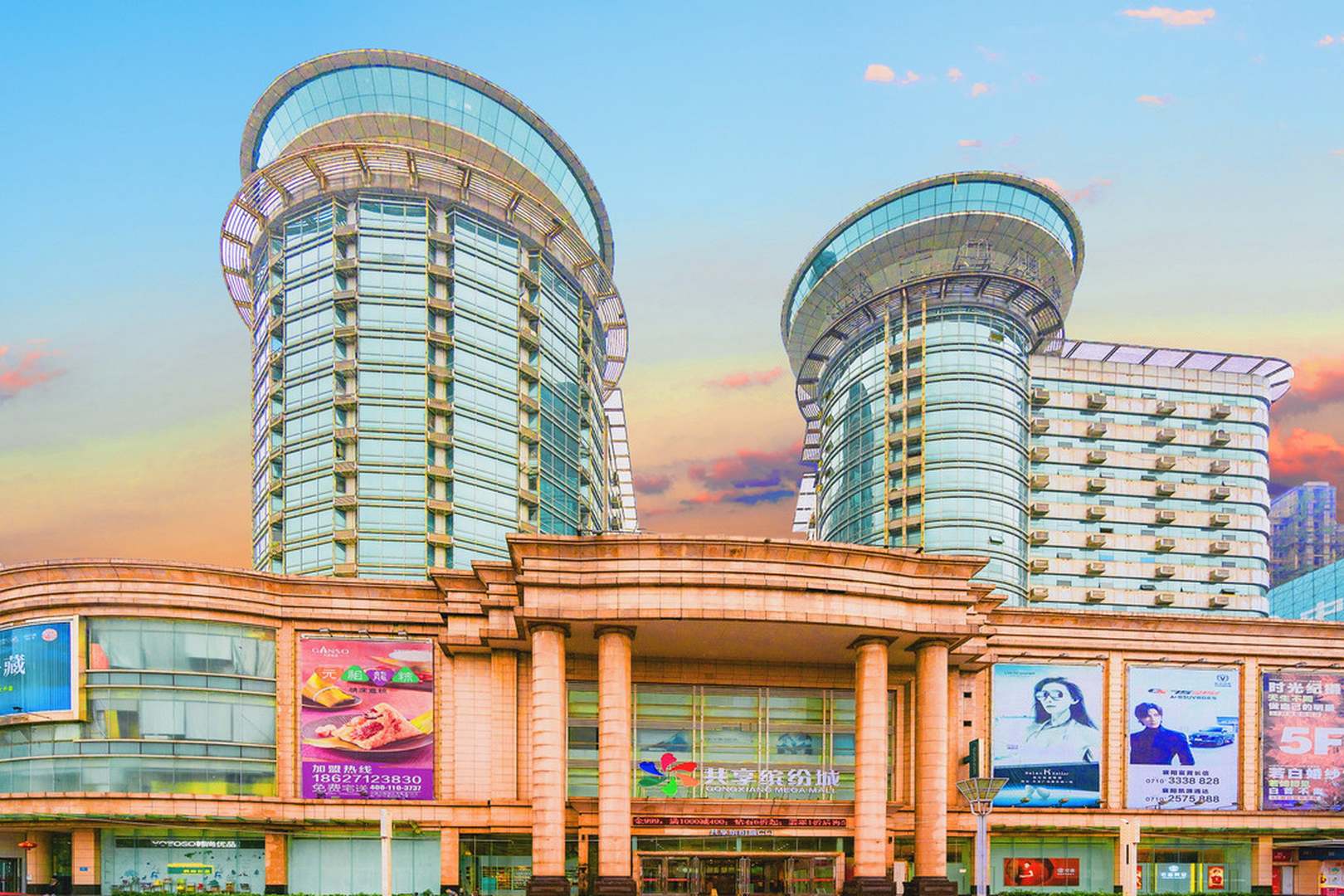 襄阳共享国际大酒店