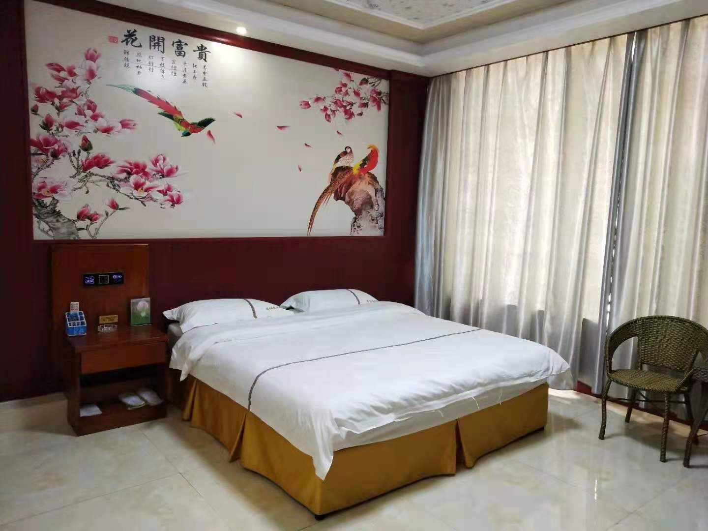 旭升主題賓館