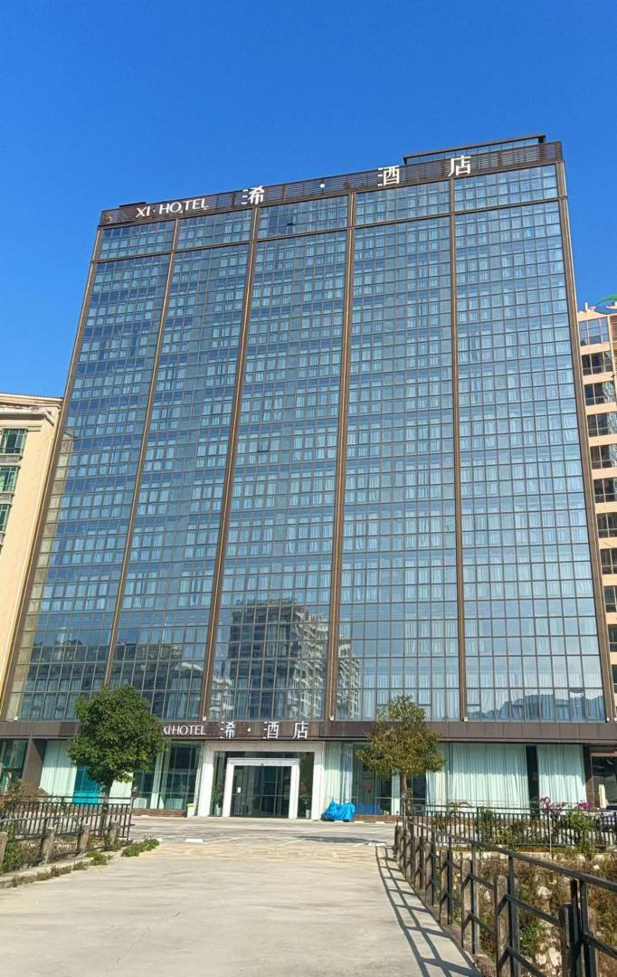 浠·酒店(惠州惠东巽寮湾店)