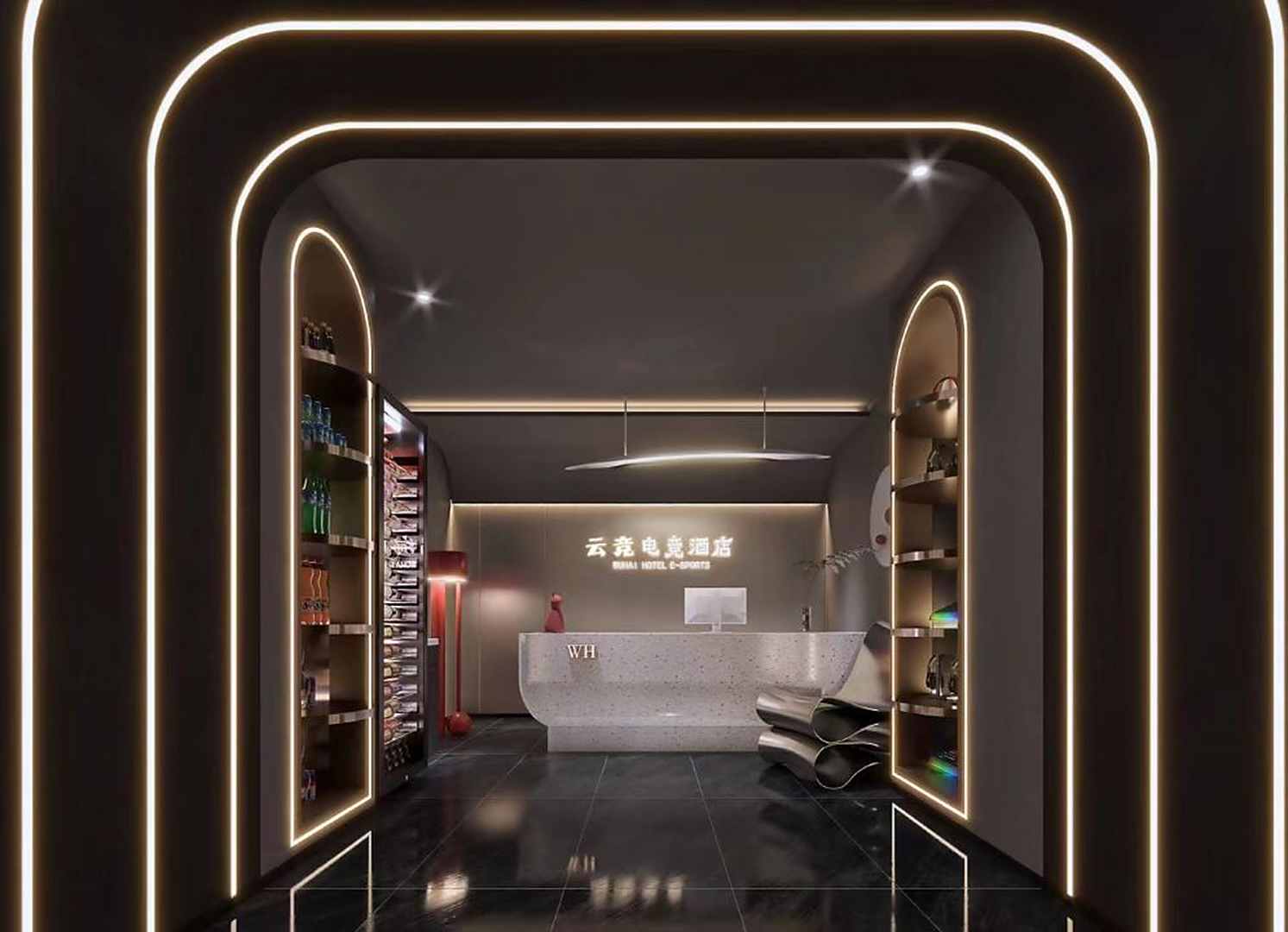 云竞酒店