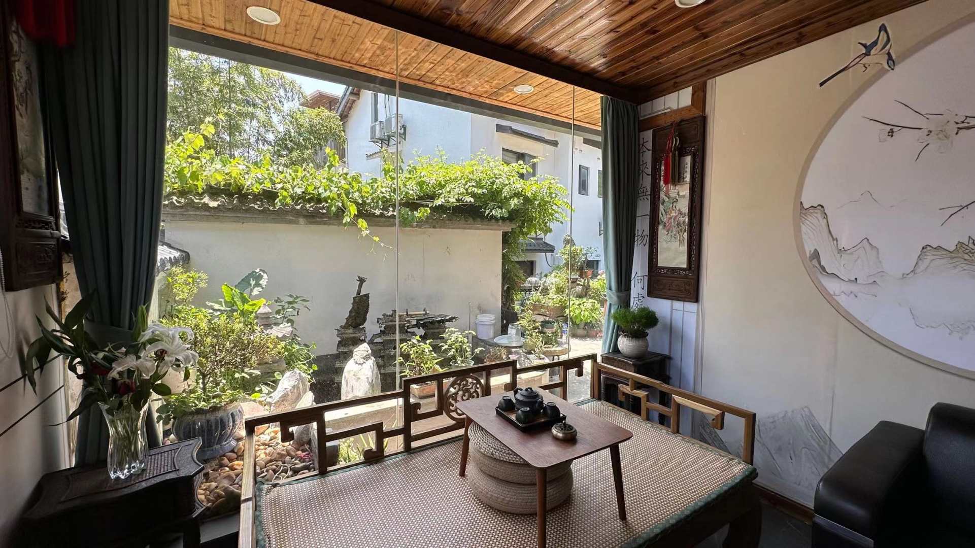 尚易石居(7号店)