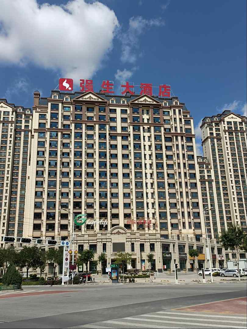 强生大酒店(福台景园店)