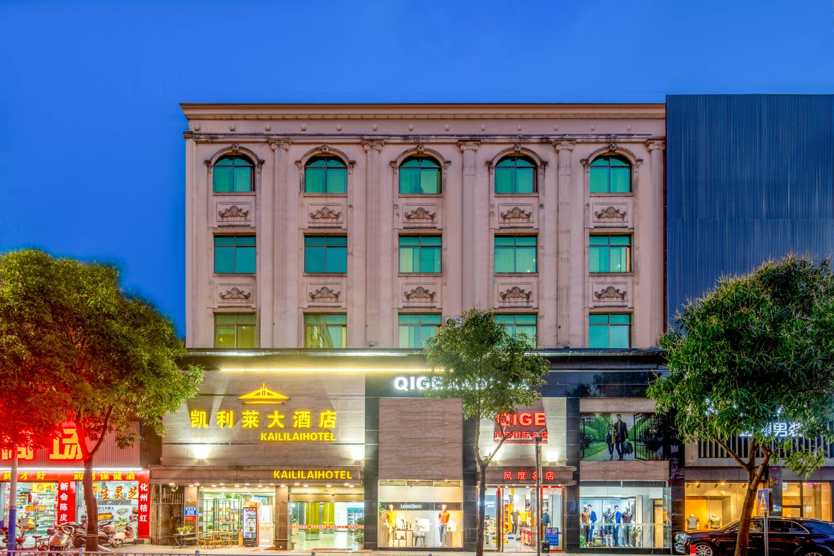 惠东凯利莱大酒店