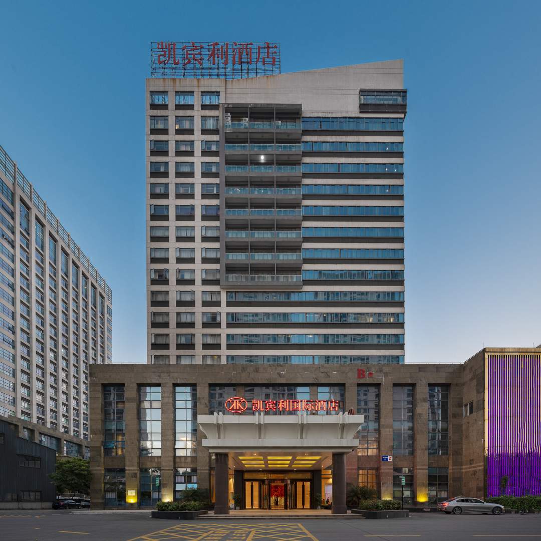 东莞凯宾利国际酒店(南城西平店)