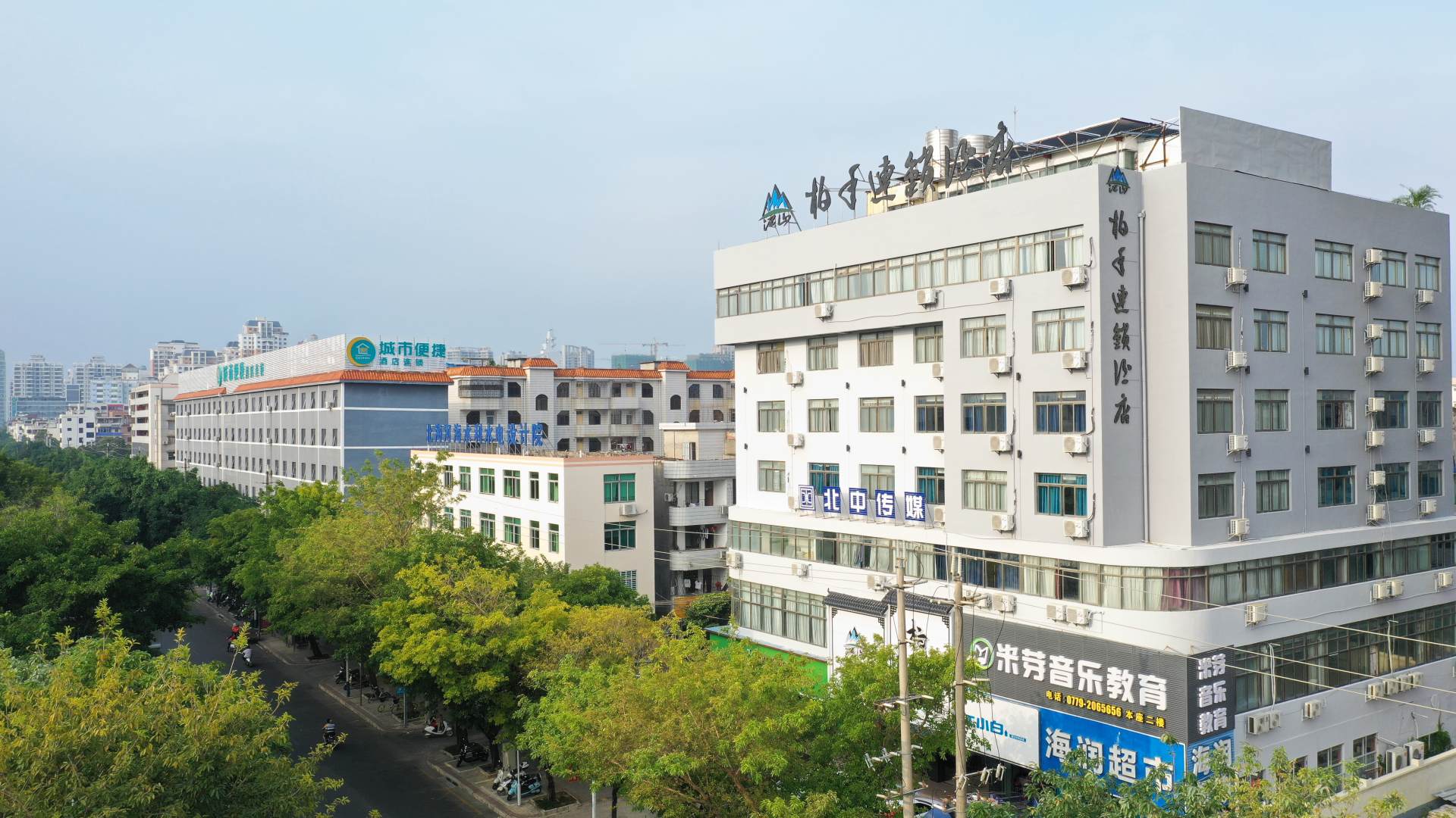 北海柏年连锁酒店(湖南路店)