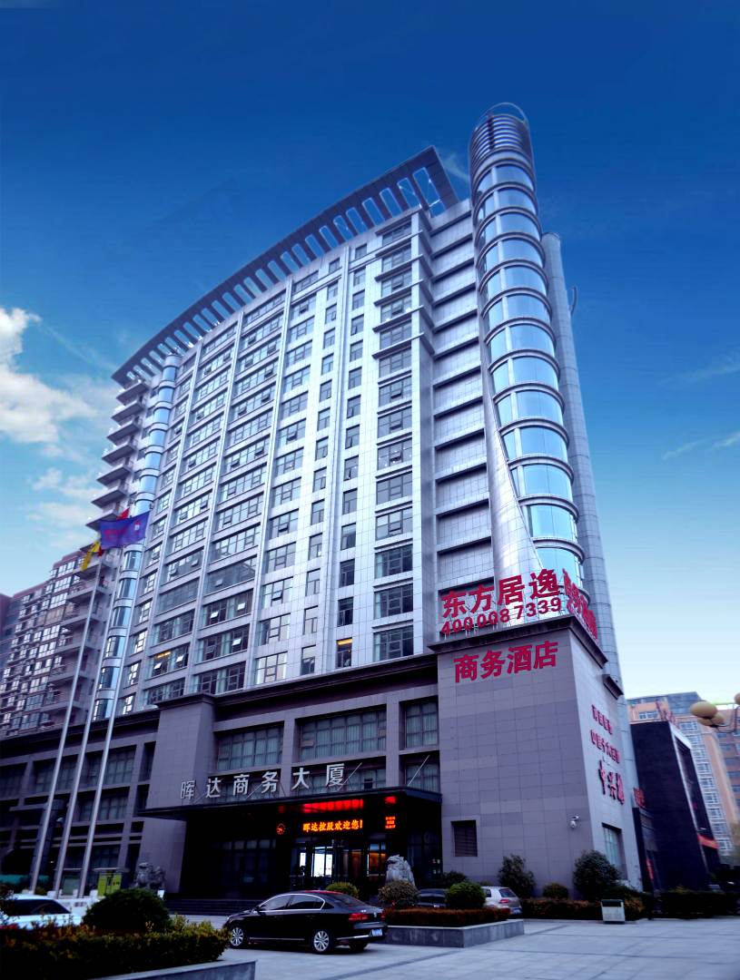 东方居逸商务酒店