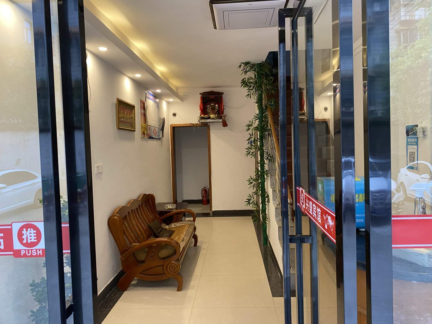 兴盛宾馆(兴盛家园小区东北)