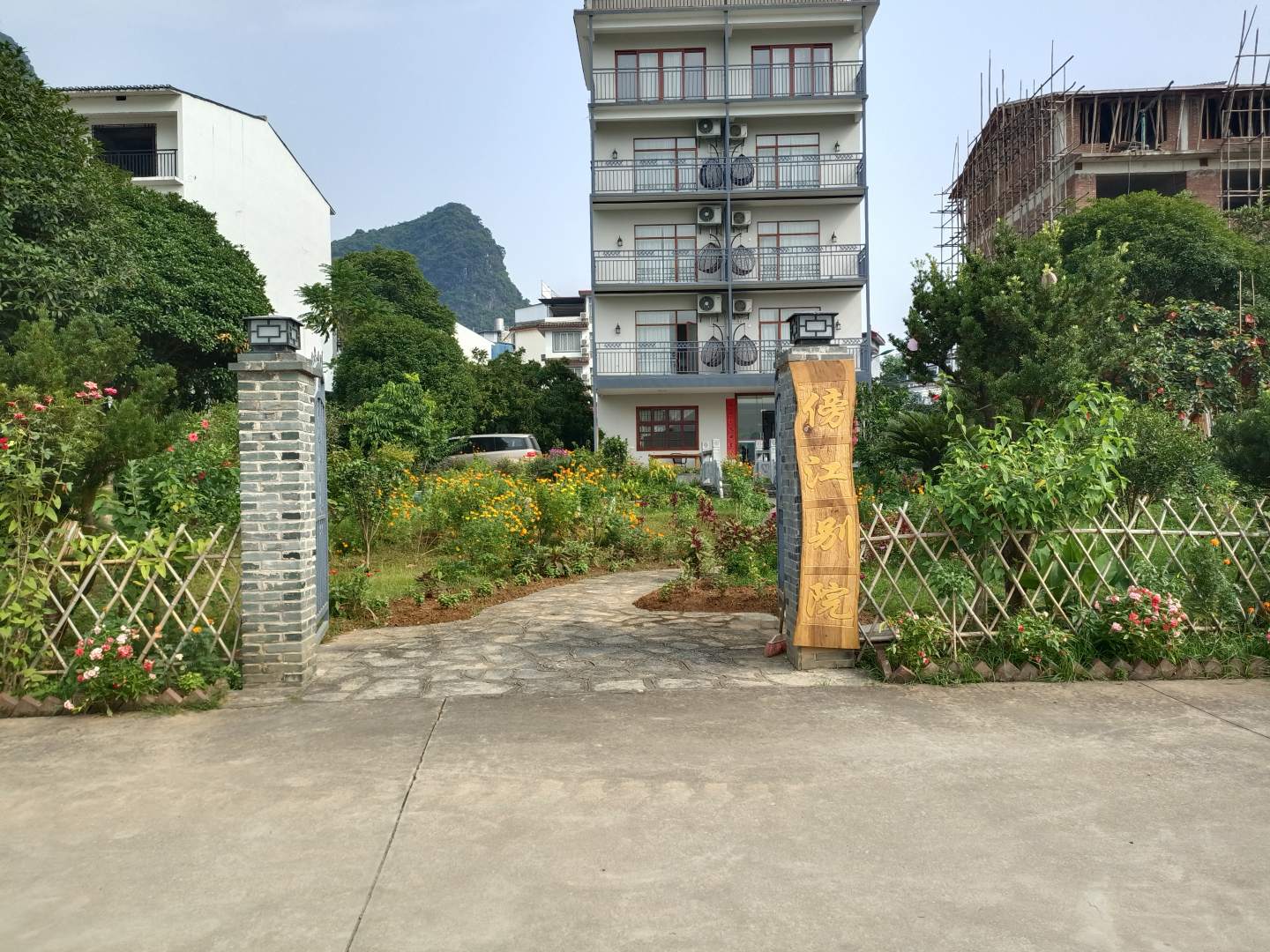 阳朔傍江别院客栈(阳朔印象刘三姐景区店)