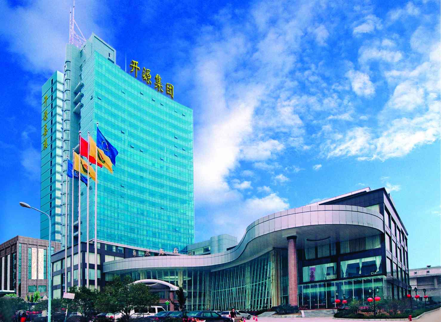 开源鑫城大酒店(天华北路店)