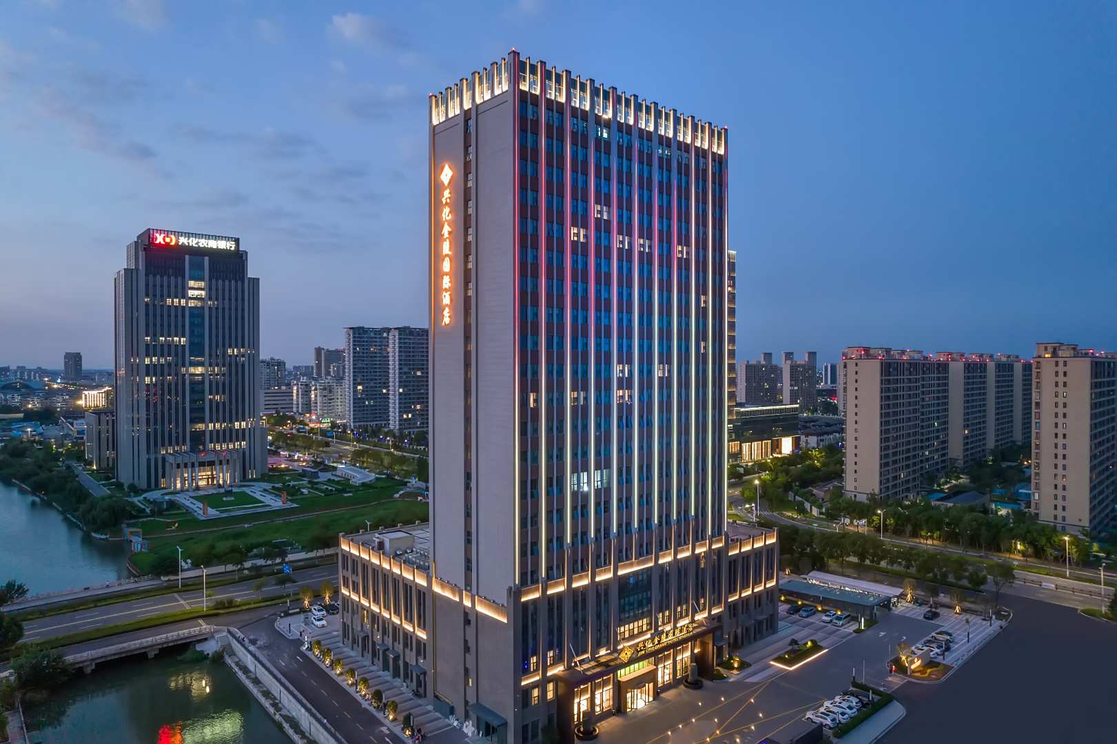 兴化金陵国际酒店