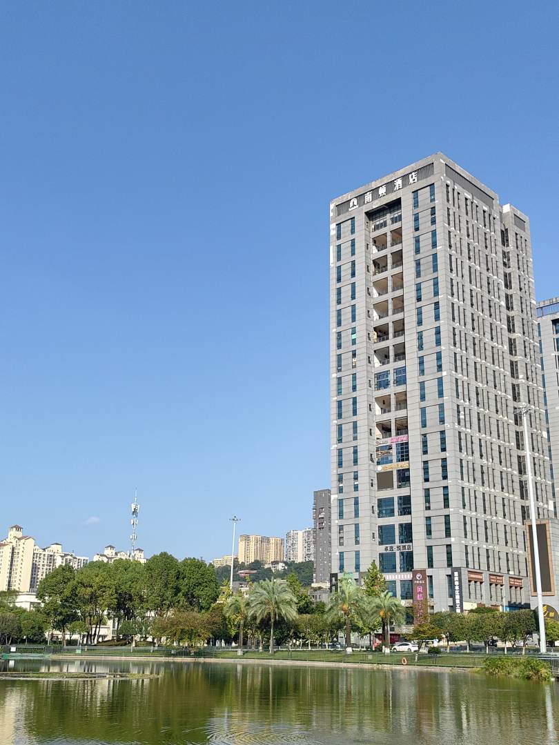重庆蓝顿酒店(江北国际机场店)
