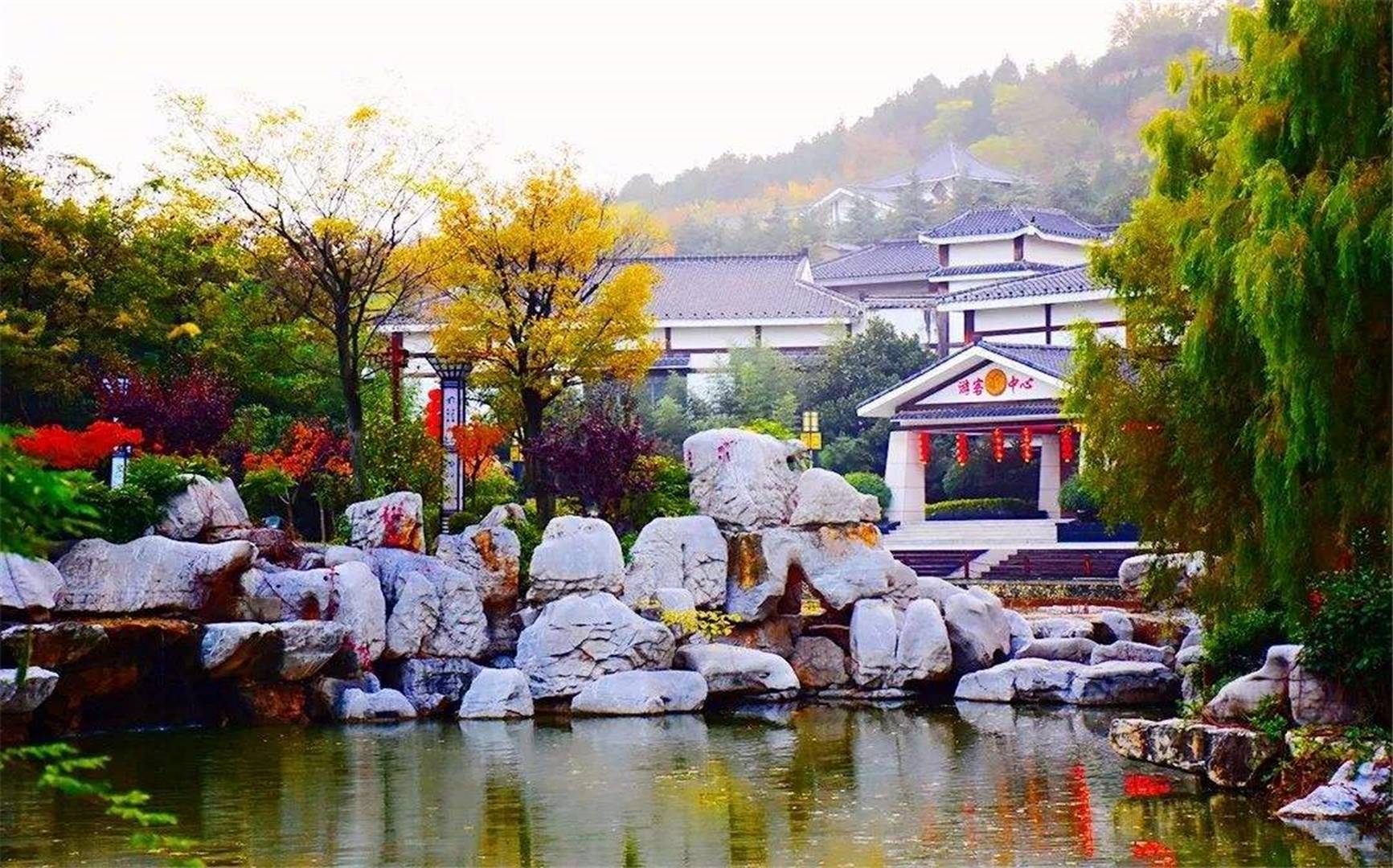 枣庄仙坛山温泉小镇