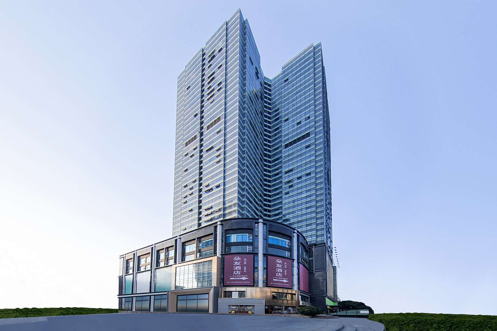 朵友酒店(厦门火车站万象城店)