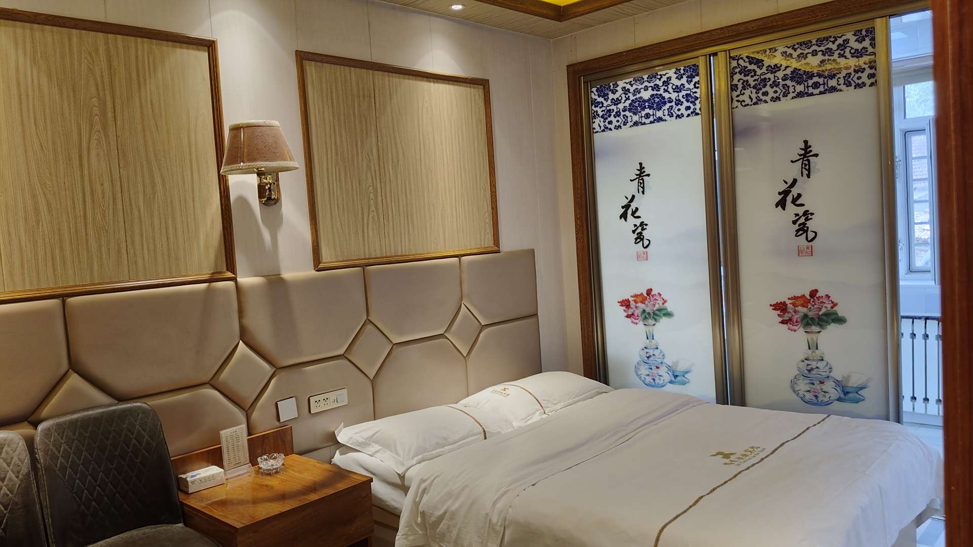 馨悦快捷宾馆