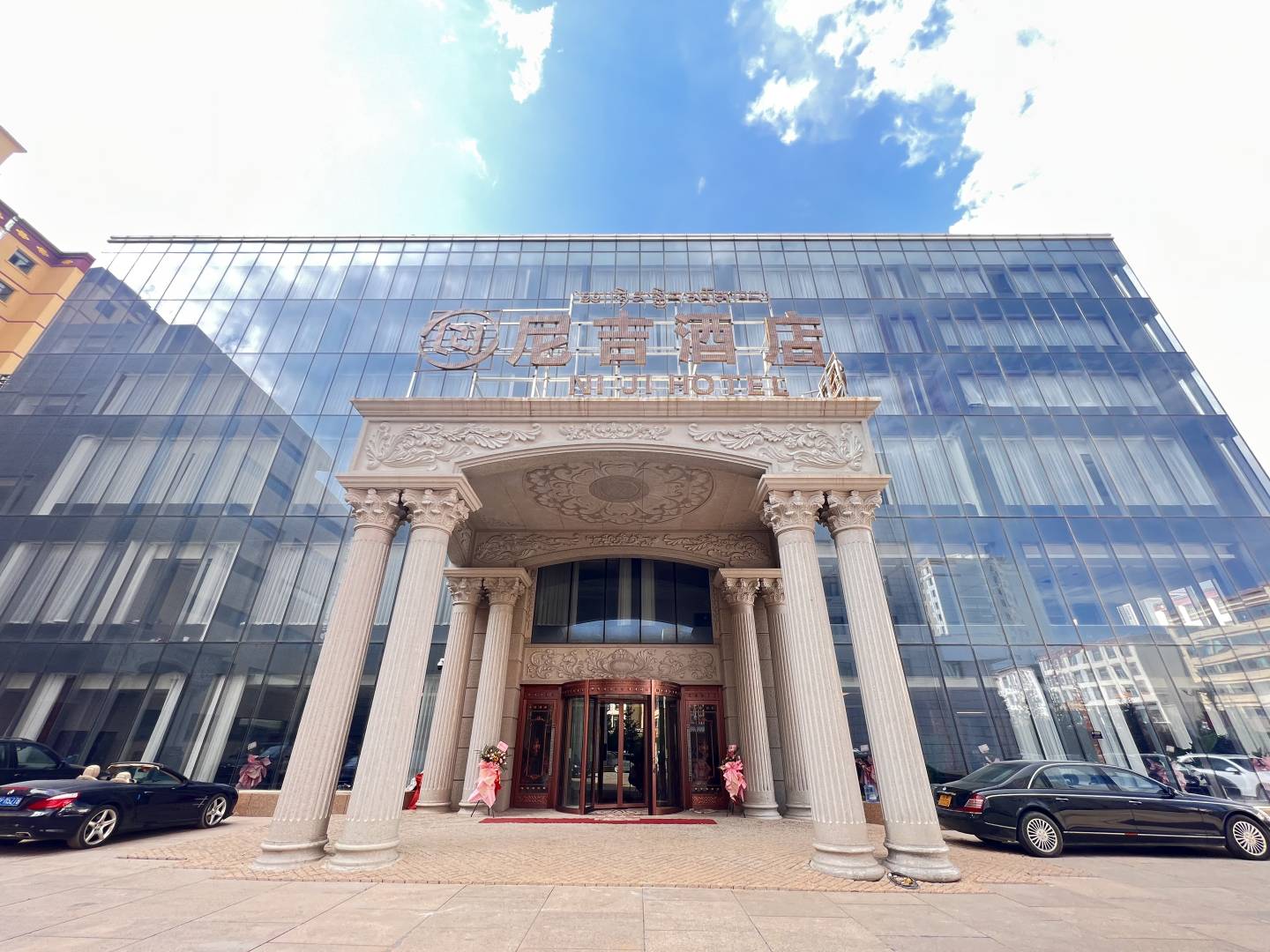 合作尼吉酒店
