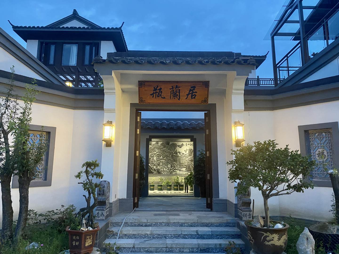 留灞县瓶兰居民宿酒店