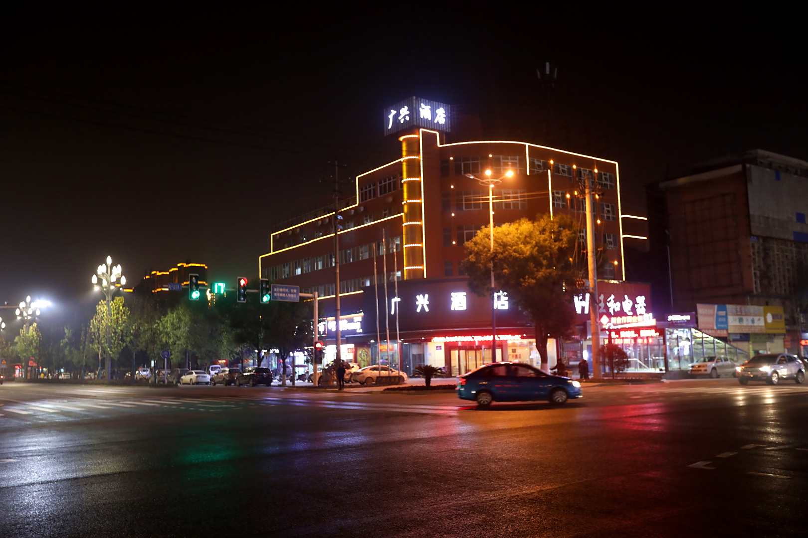 广兴酒店(迎宾路店)