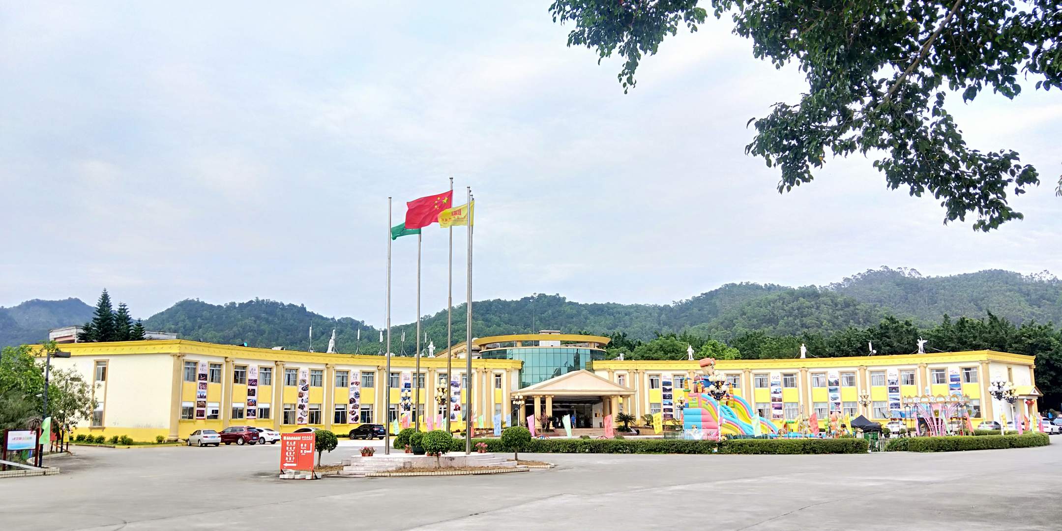 海润莲花山温泉酒店