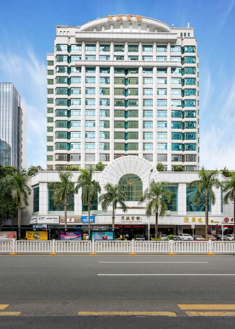 深圳京鹏宾馆(东门老街湖贝地铁站店)