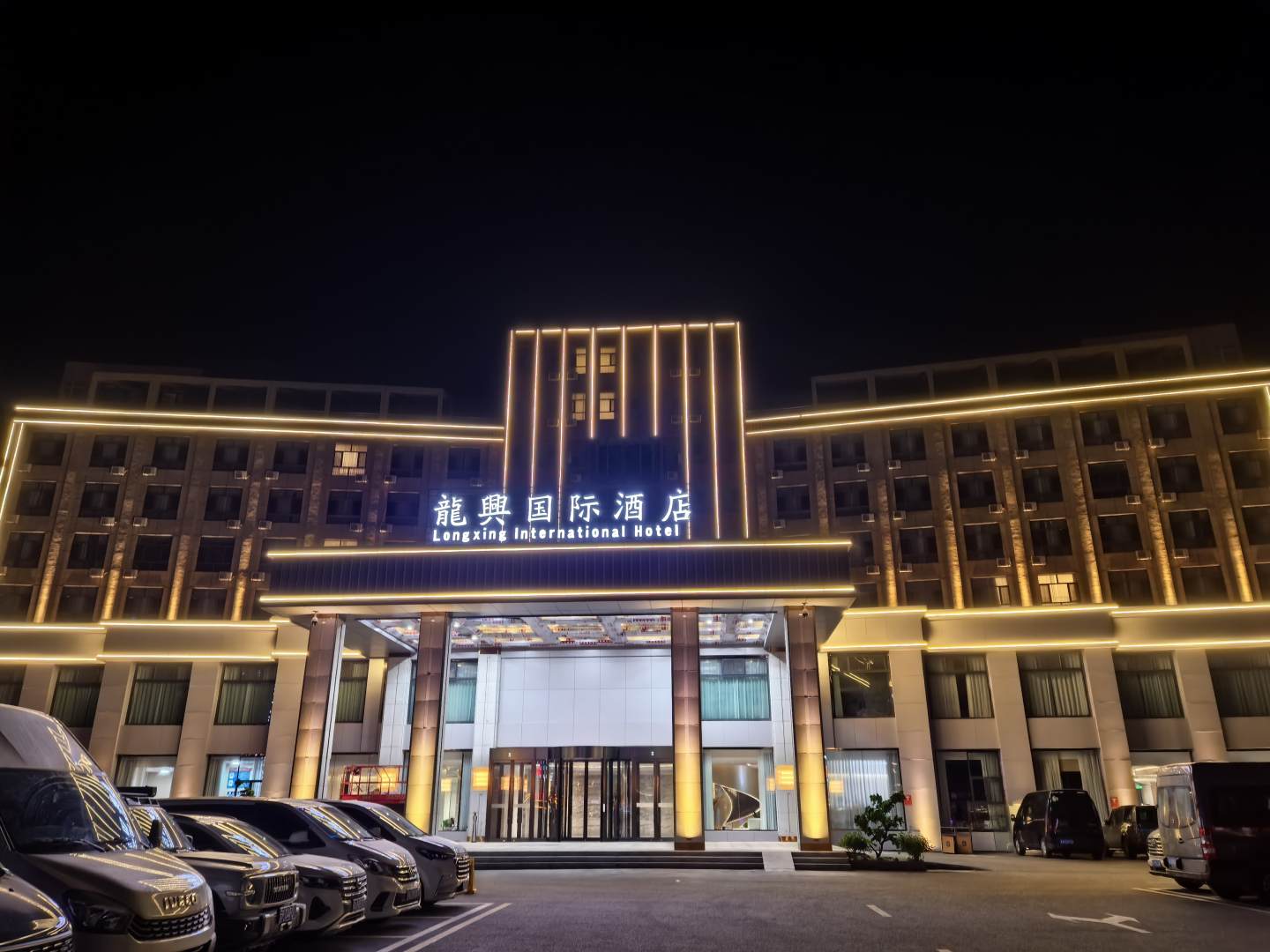 巴音布鲁克龙兴国际大酒店