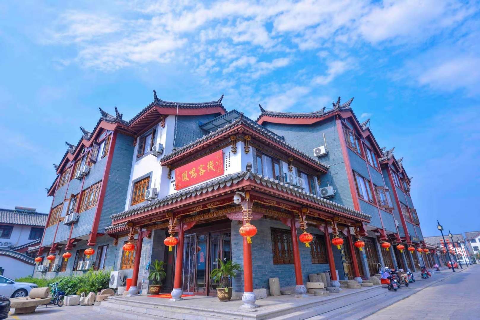 凤鸣客栈