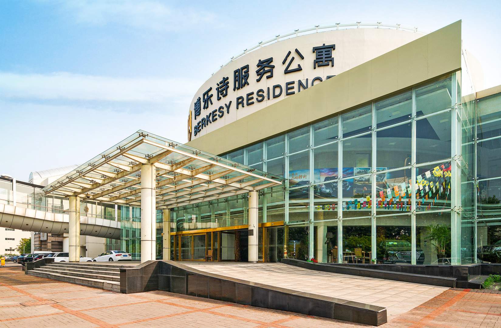 博乐诗服务公寓(天津滨海国际会展中心店)