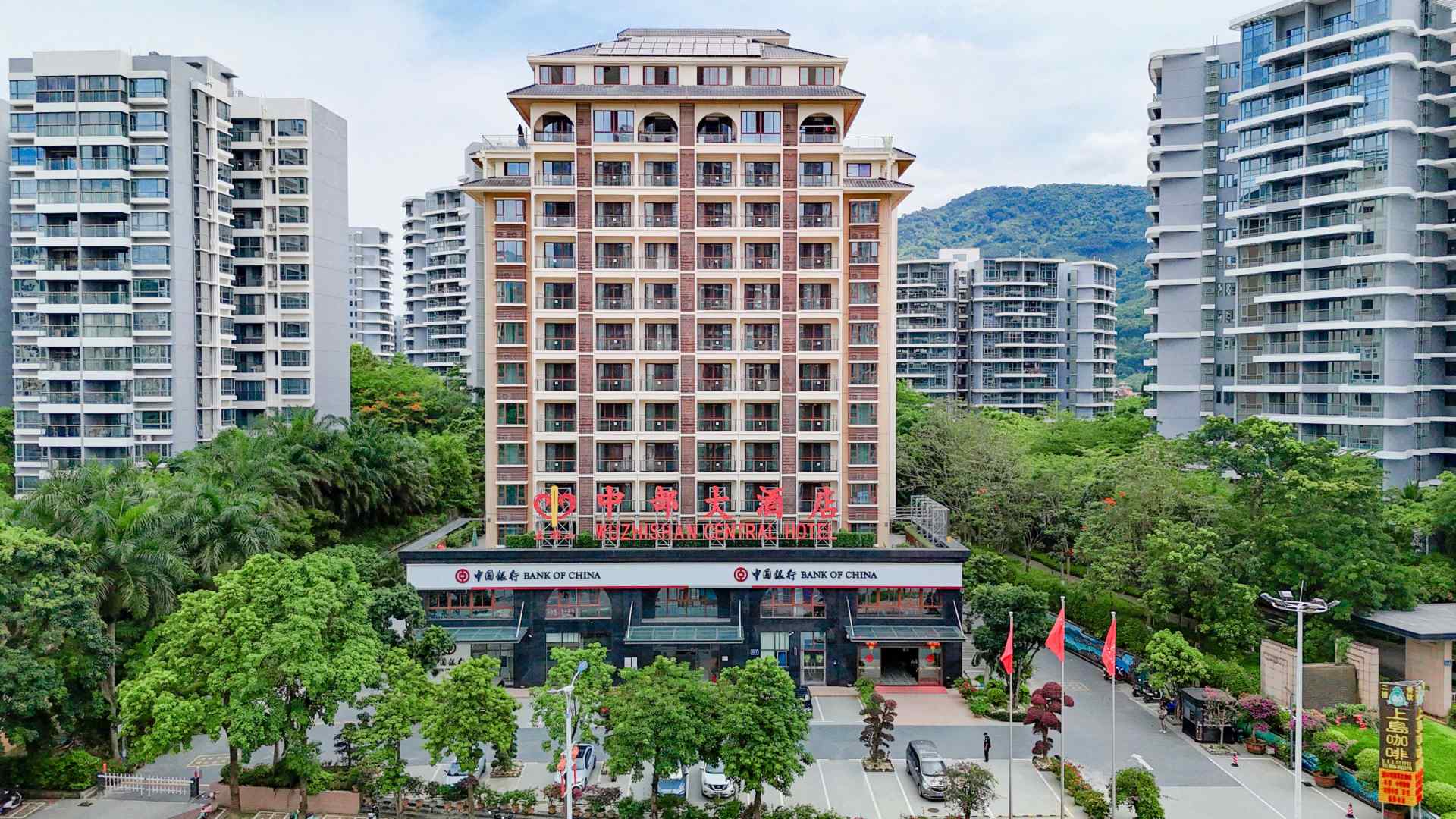 五指山中部大酒店